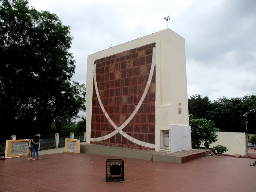 Jantar Mantar, Ujjain, photo 1 of 8