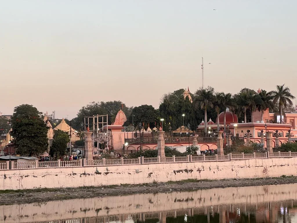 Ujjain, Madhya Pradesh, photo 4