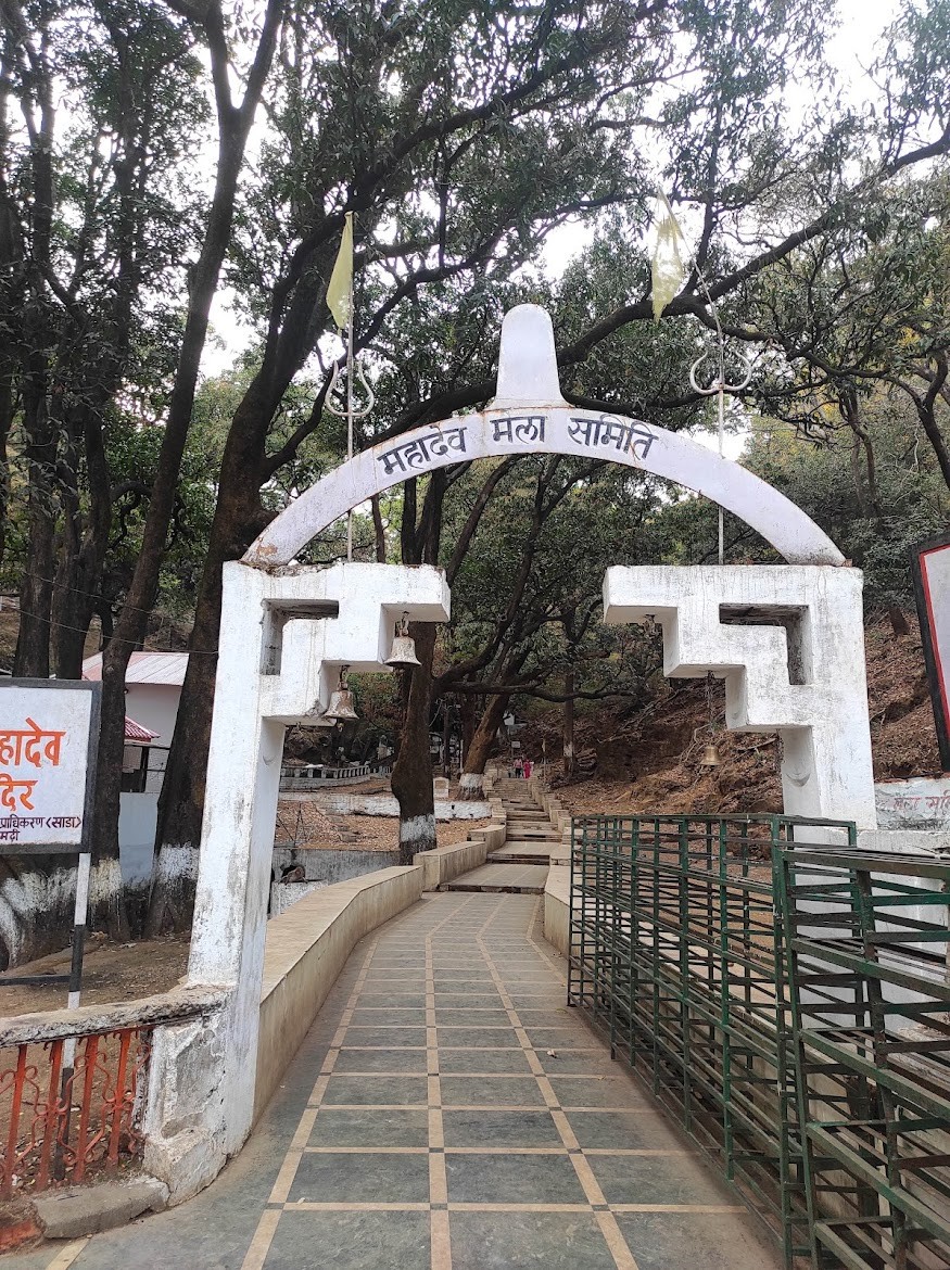 Bada Mahadev Caves, photo 3 of 8