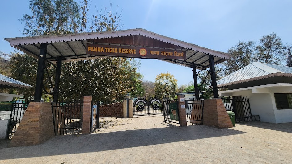 Pench National Park Turia Gate, photo 3 of 6