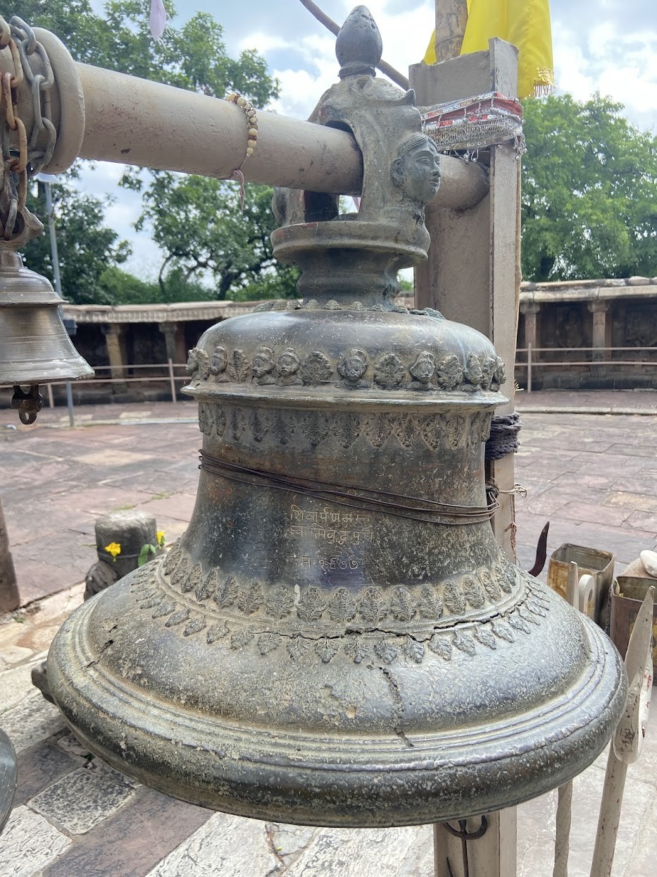 Chausath Yogini Temple, photo 1 of 8