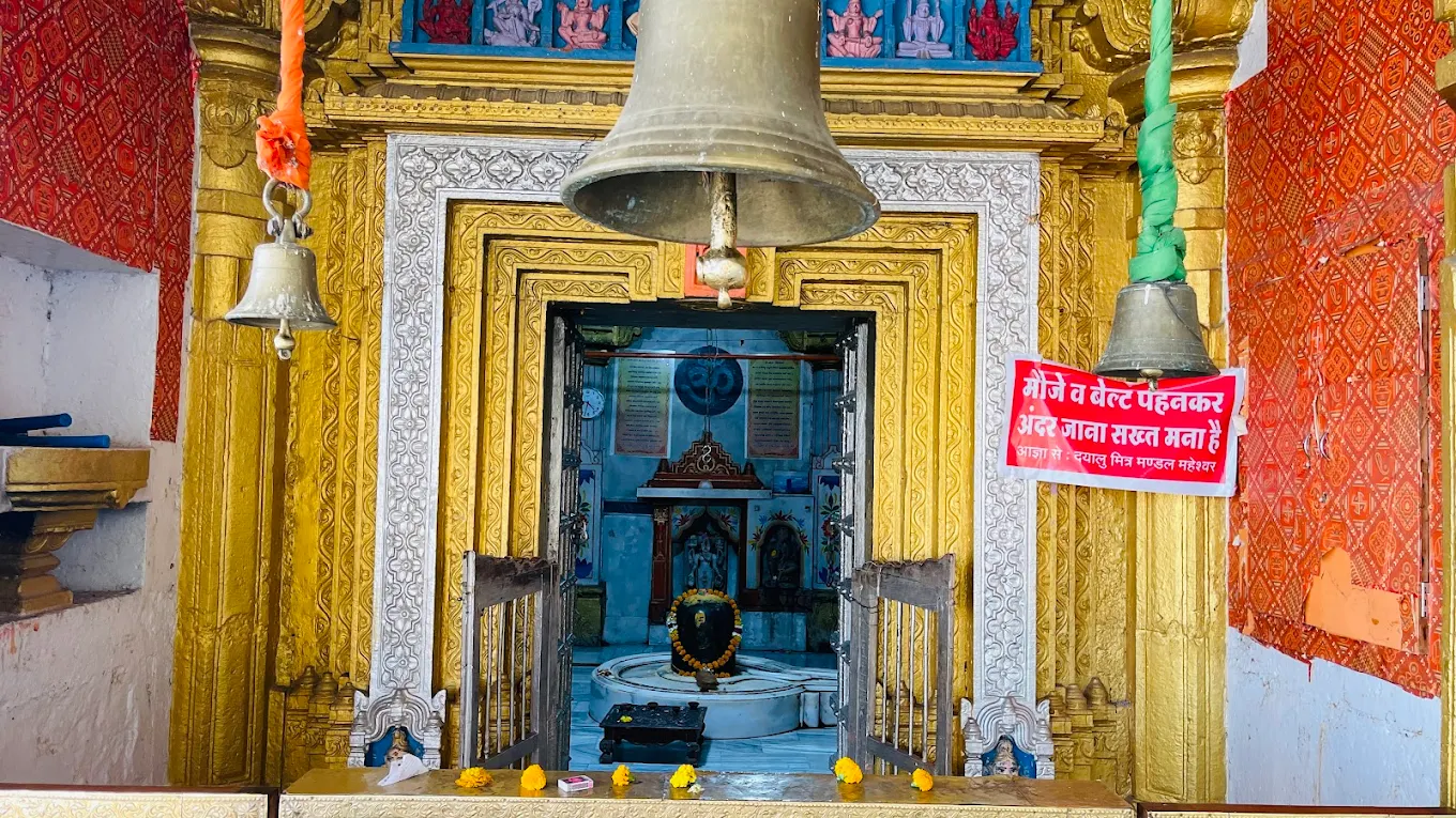 Shri Kashi Vishwanath Temple Maheshwar, photo 1 of 10
