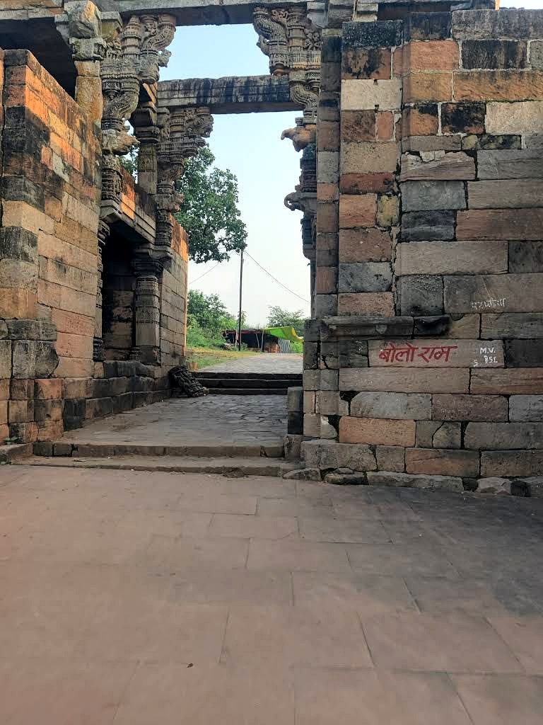 Parikrama Path, photo 4 of 10