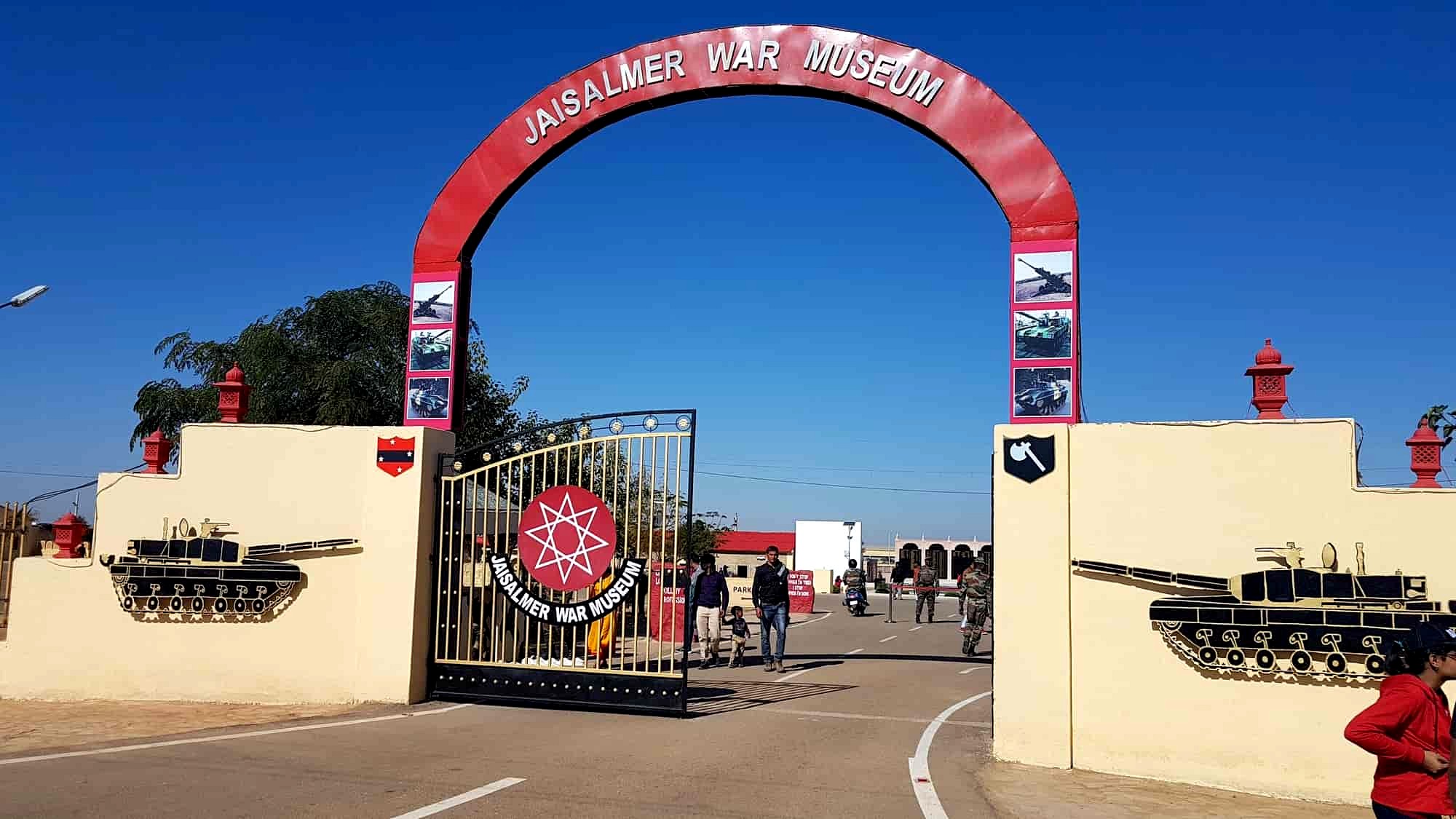 Jaisalmer War Museum, photo 1 of 8