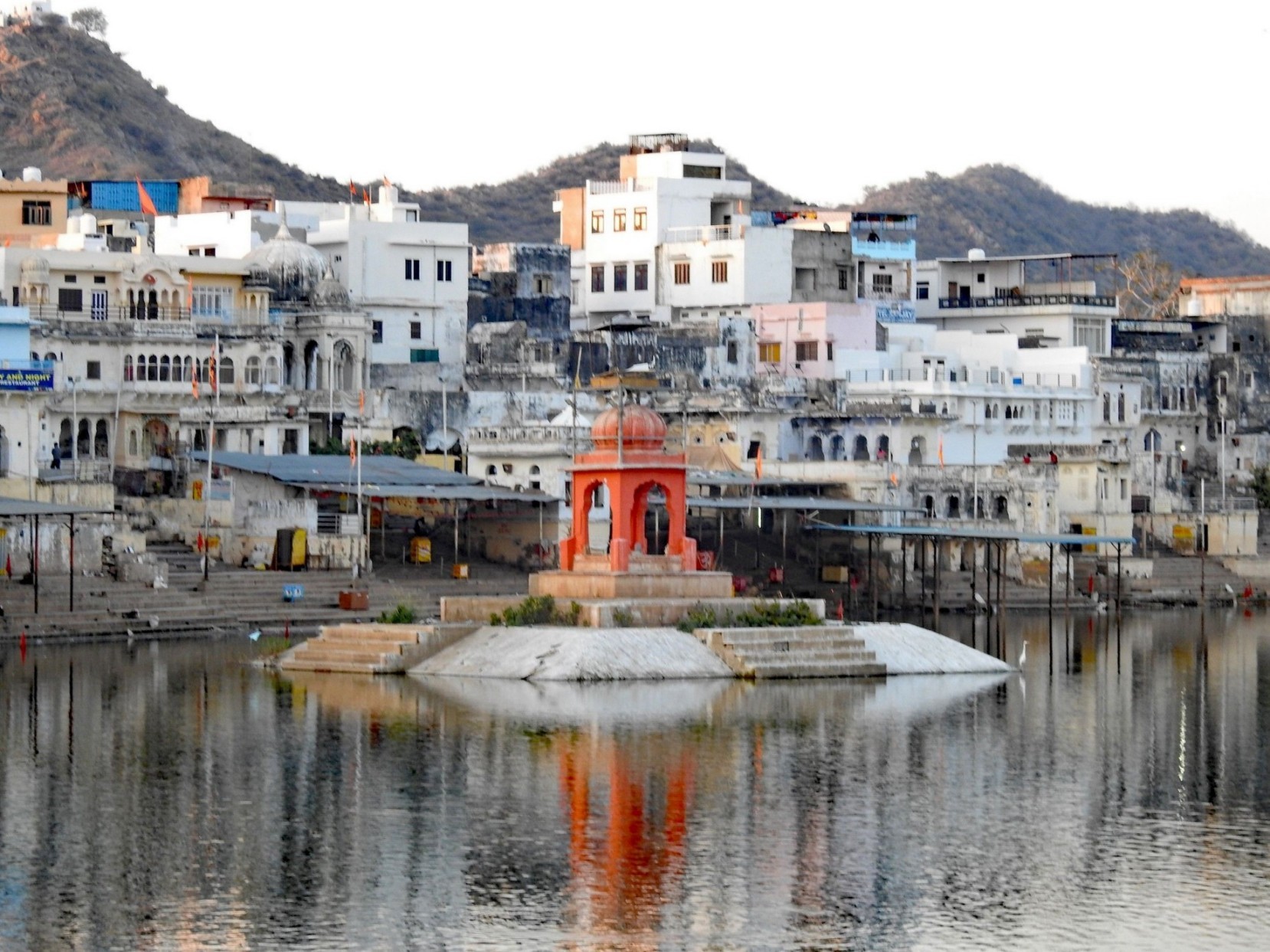 Pushkar Lake, photo 2 of 5