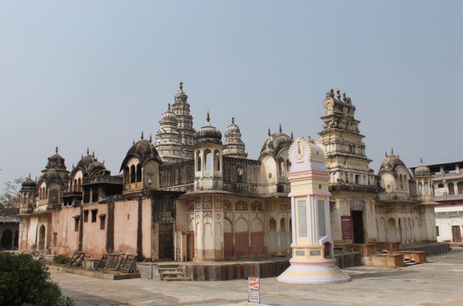Rangji Temple, photo 3 of 6
