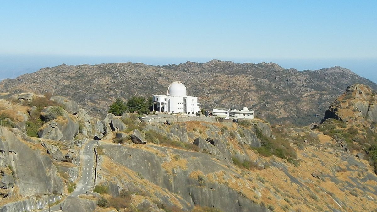 Guru Shikhar Mount Abu, photo 1 of 6