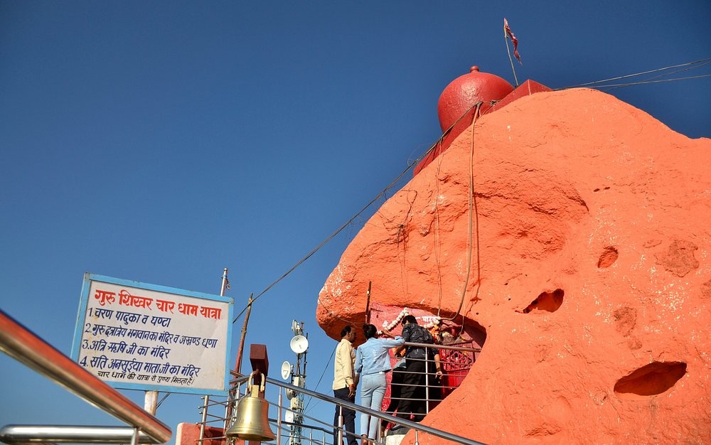 Guru Shikhar Mount Abu, photo 4 of 6