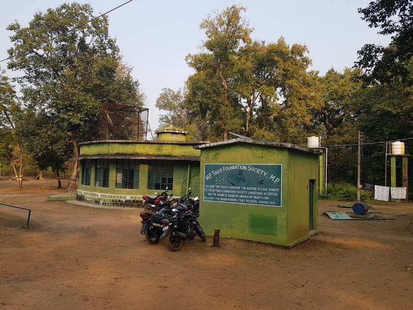 Tala Zone Safari Ground, photo 1 of 8