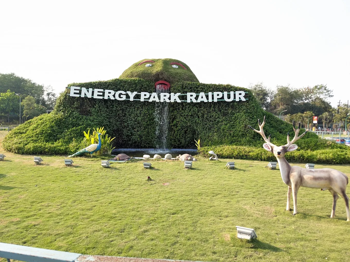 Energy Park(Urja park), photo 1 of 8