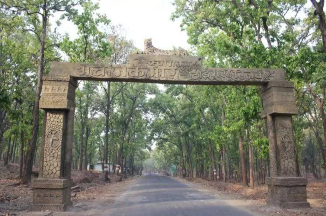 Achanakma, photo 1 of 8