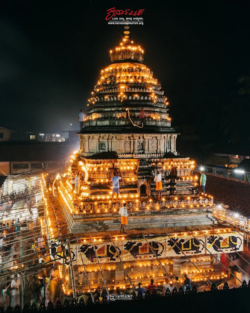 Shri Mahabaleshwara Swamy Temple (Gokarna), photo 2 of 11