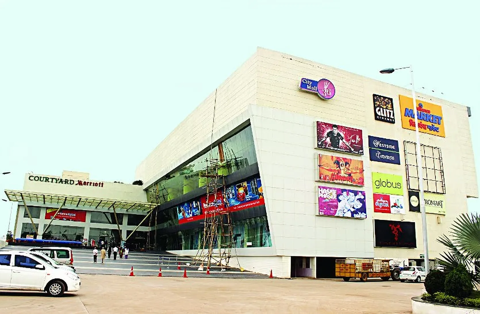 City Mall 36, photo 1 of 8