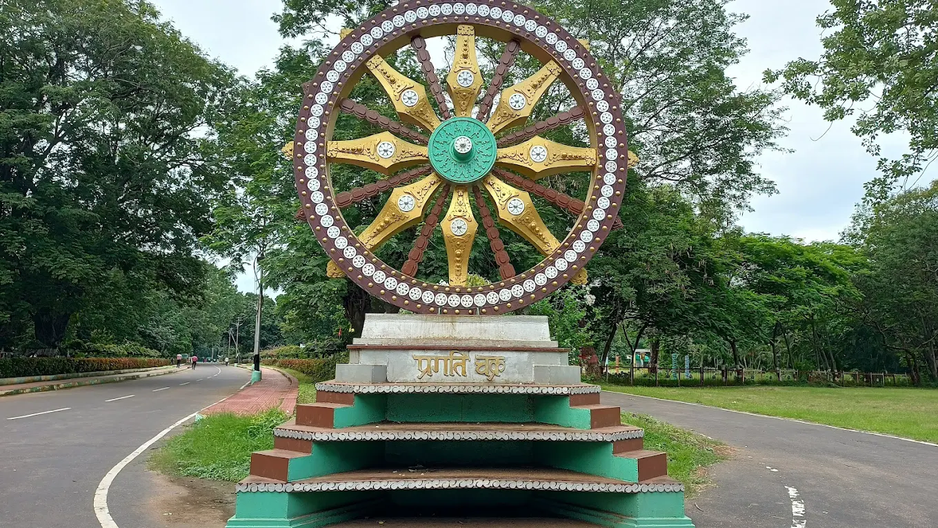 Maitri Baag Zoo, bhilai, Chhattisgarh, photo 3 of 6