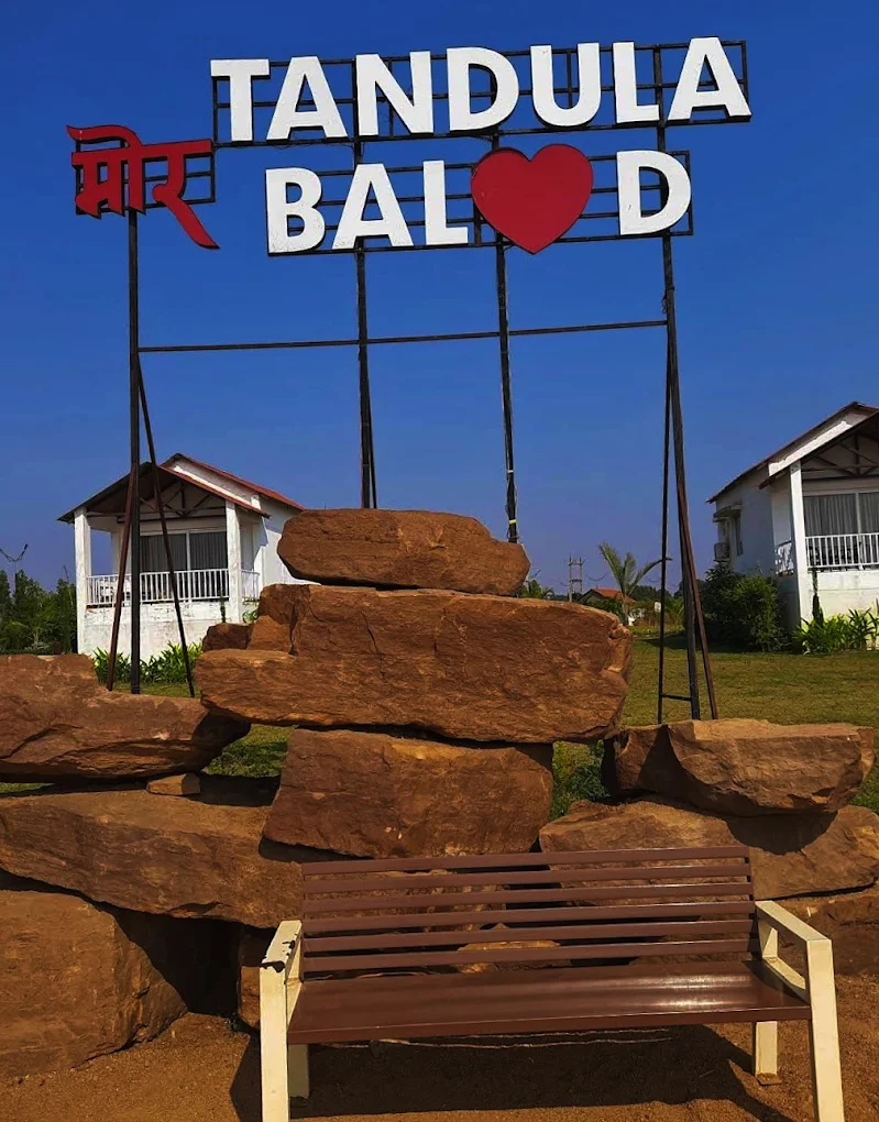 Main Gate Tandula Dam Balod, photo 2 of 7