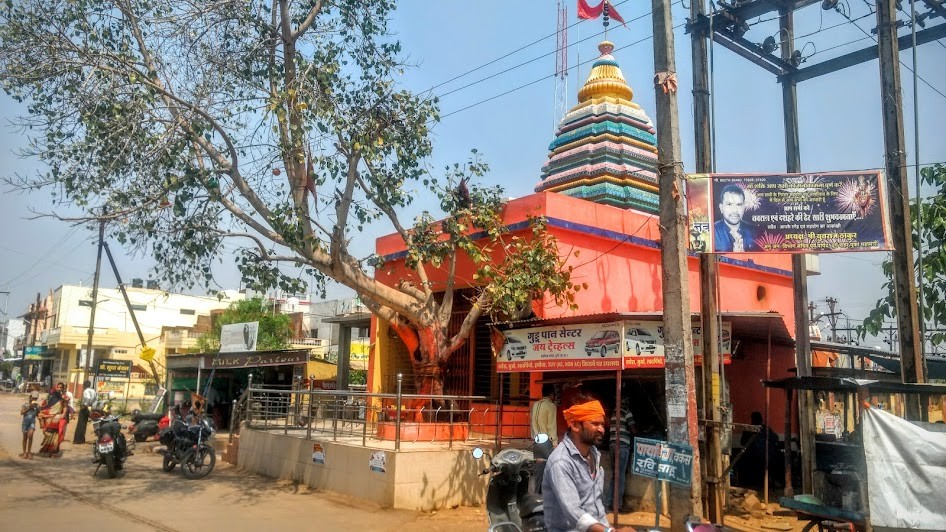 Hanuman Temple, photo 1 of 5