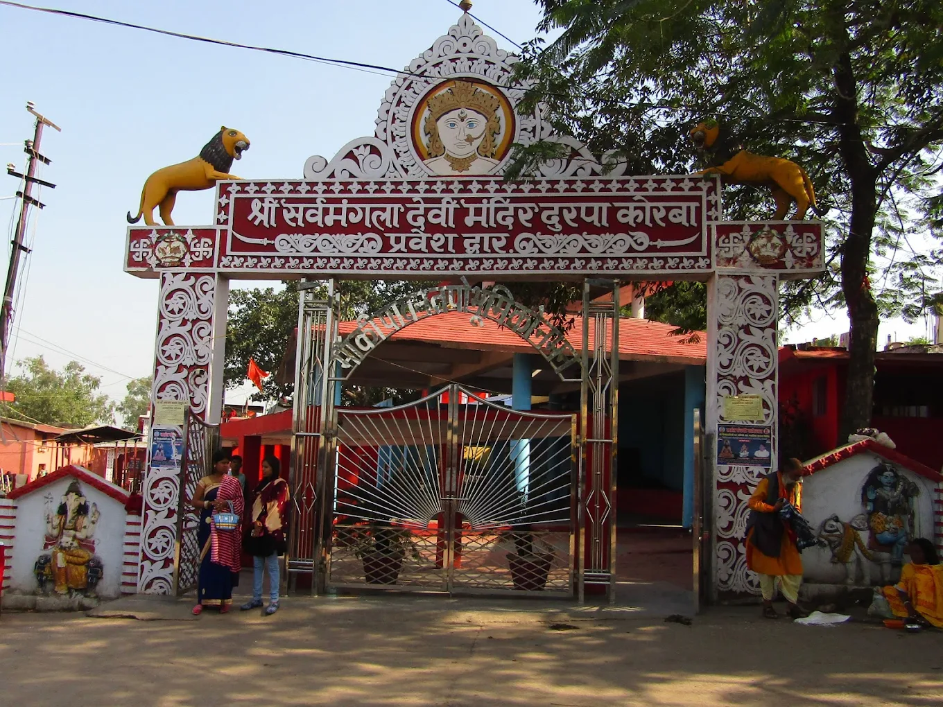 Mata Sarwamangla Temple, photo 2 of 7