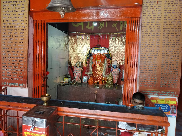 Raigarh, Chhattisgarh, photo 4