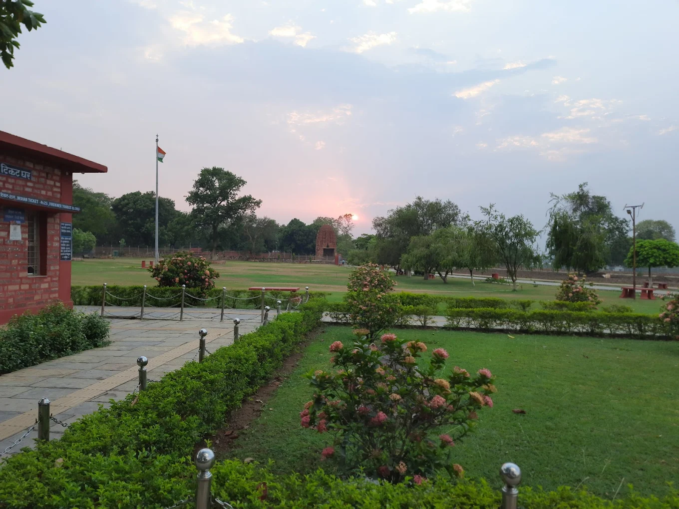 Mahasamund, Chhattisgarh