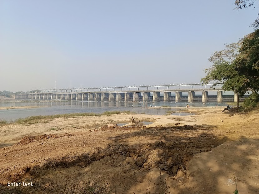 Kudri Barrage, photo 1 of 9