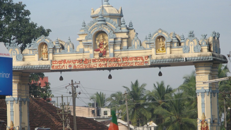 Mahatobhara Sri Mangaladevi Temple, photo 2 of 13